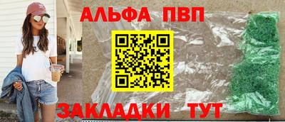 ешки Тара