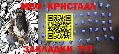 МДМА Тверь