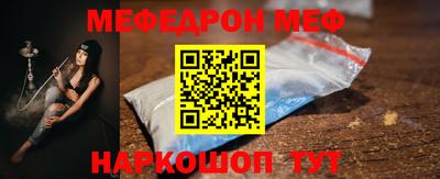 ешки Тара