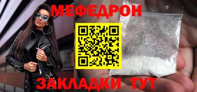 хмурый Тула