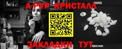 МДМА Тверь