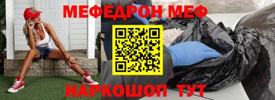 ешки Тара