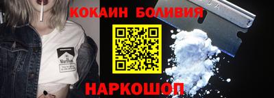 гашик Татарск