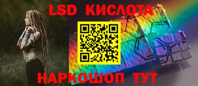 ешки Тара