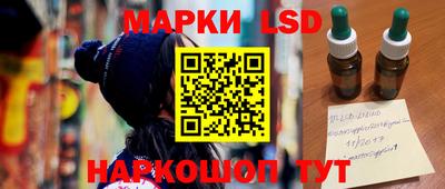 МДМА Тверь