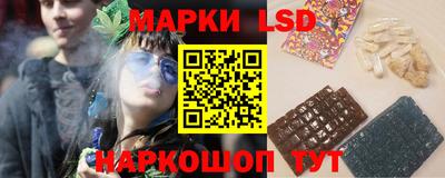 МДМА Тверь
