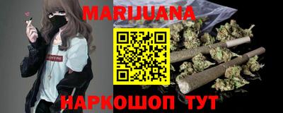 альфа пвп VHQ Тулун
