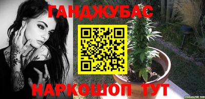 ешки Тара