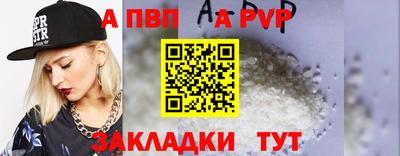 не бодяженный Туймазы