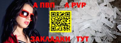 ешки Тара