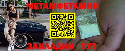 хмурый Тула