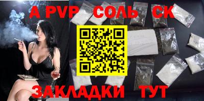 ешки Тара