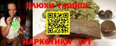 хмурый Тула