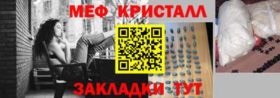 ешки Тара