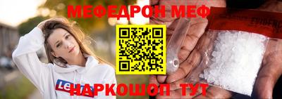 МДМА Тверь