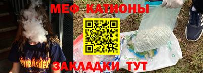 ешки Тара