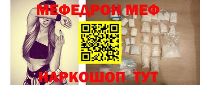 МДМА Тверь