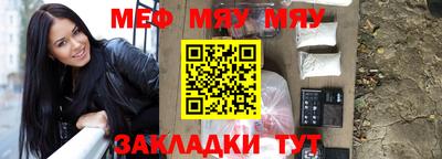 хмурый Тула