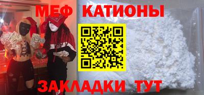 МДМА Тверь